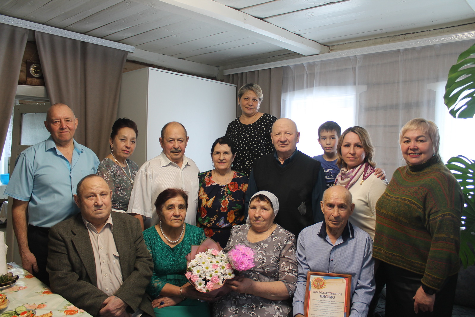 Секрет семейного счастья – любовь и взаимопонимание