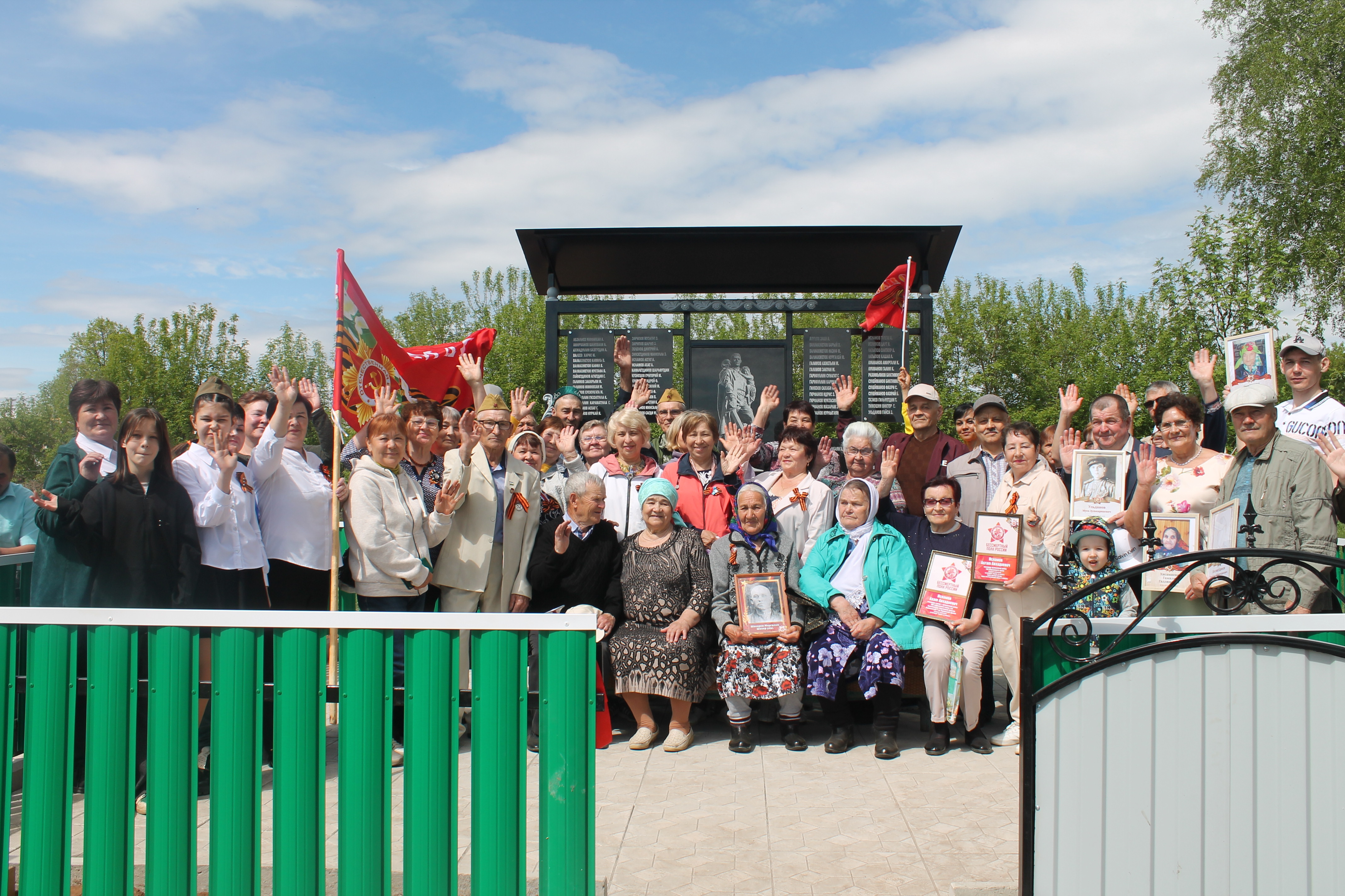 Герои не забыты