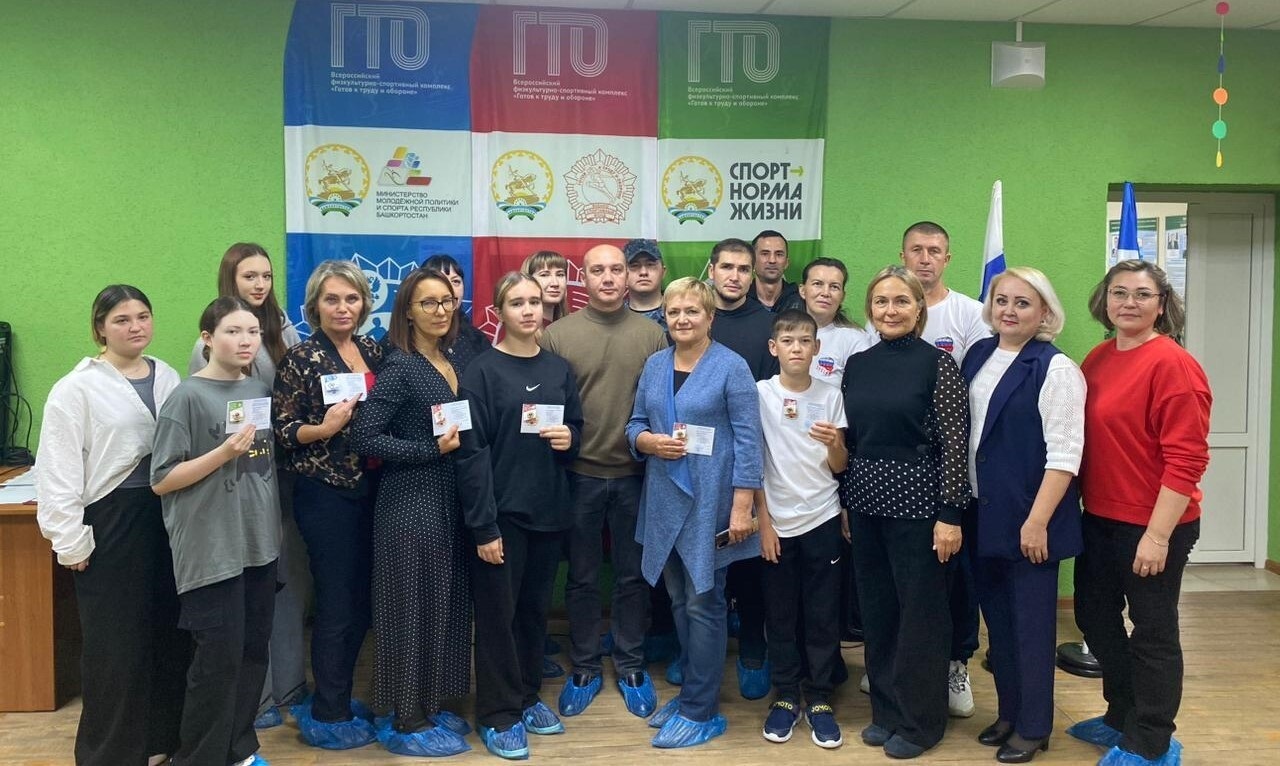 С упорством и спортивным рвением