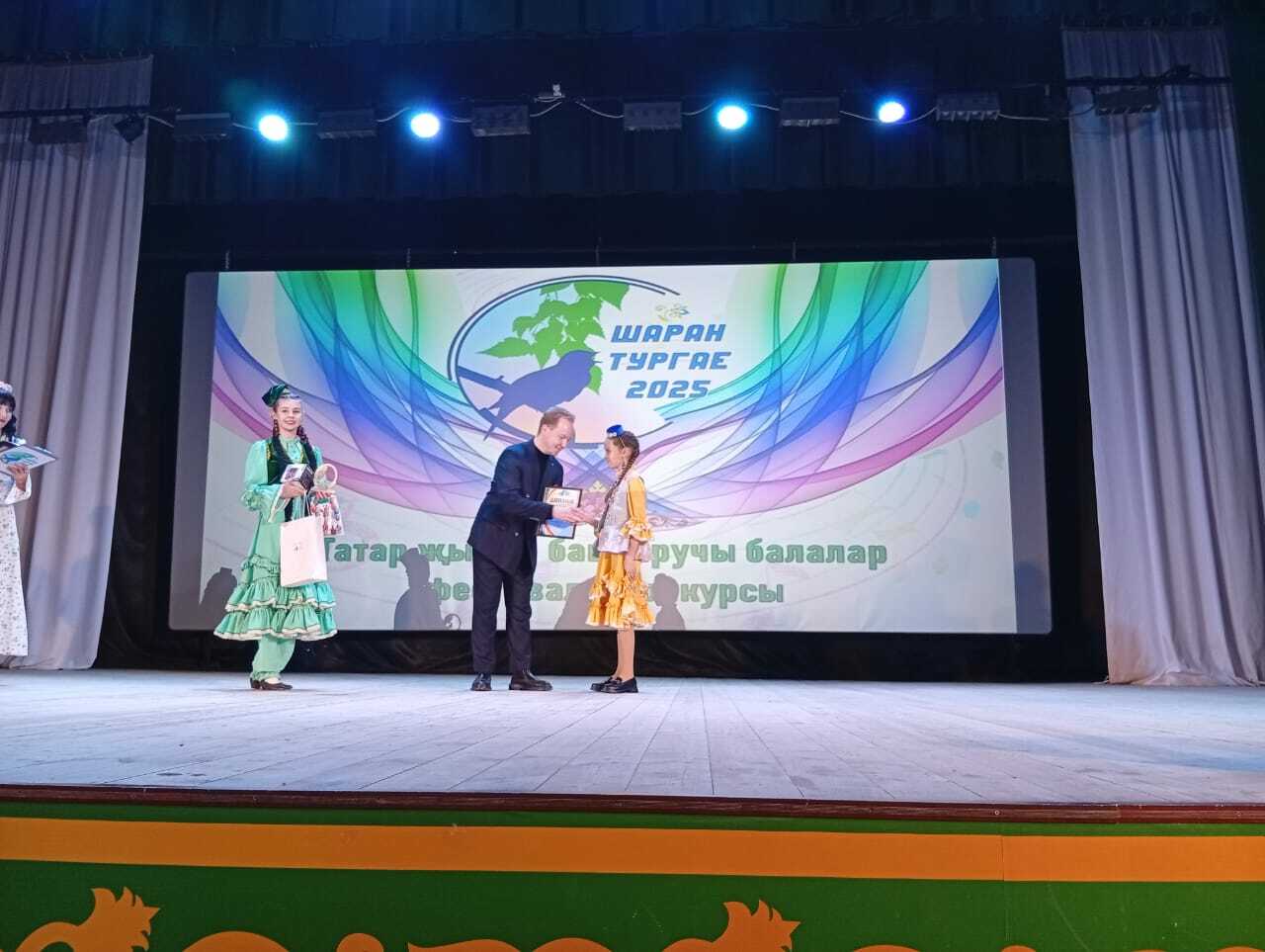 «Шаран тургае»: звонкие голоса, национальные мелодии