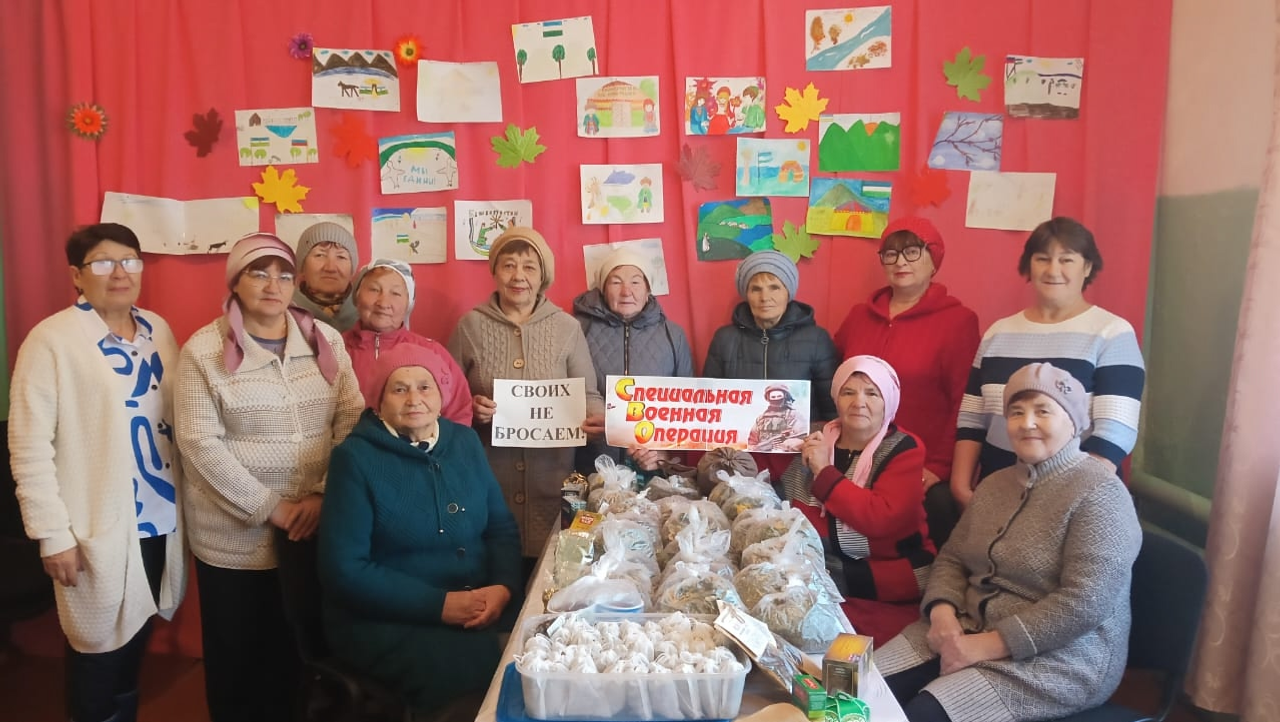 Их объединили доброта и сердечность