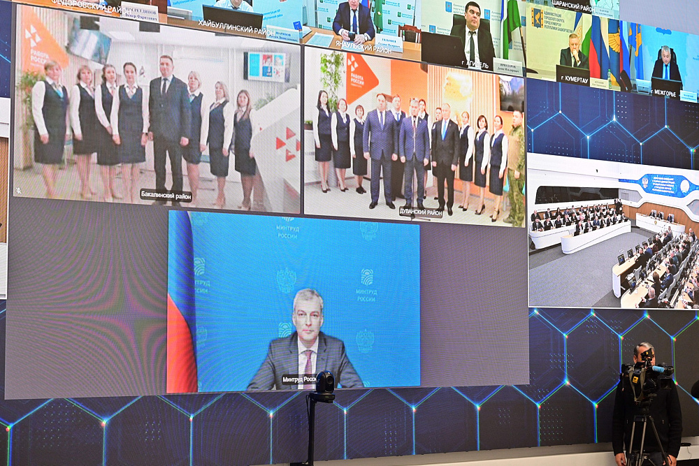 В Башкортостане открыли два новых модульных кадровых центра «Работа России»