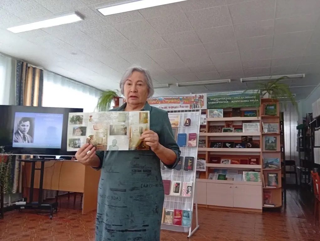 Мужество останется в веках