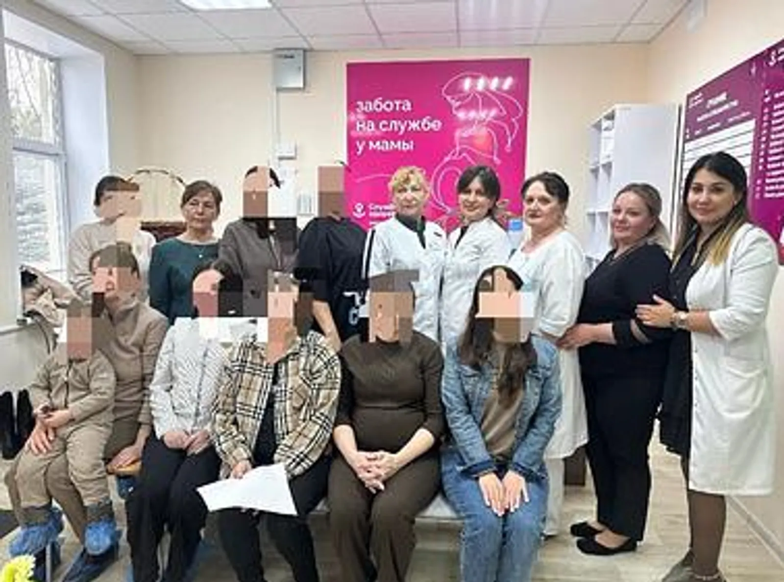 В женской консультации Шаранского района прошло мероприятие  ко Дню беременных