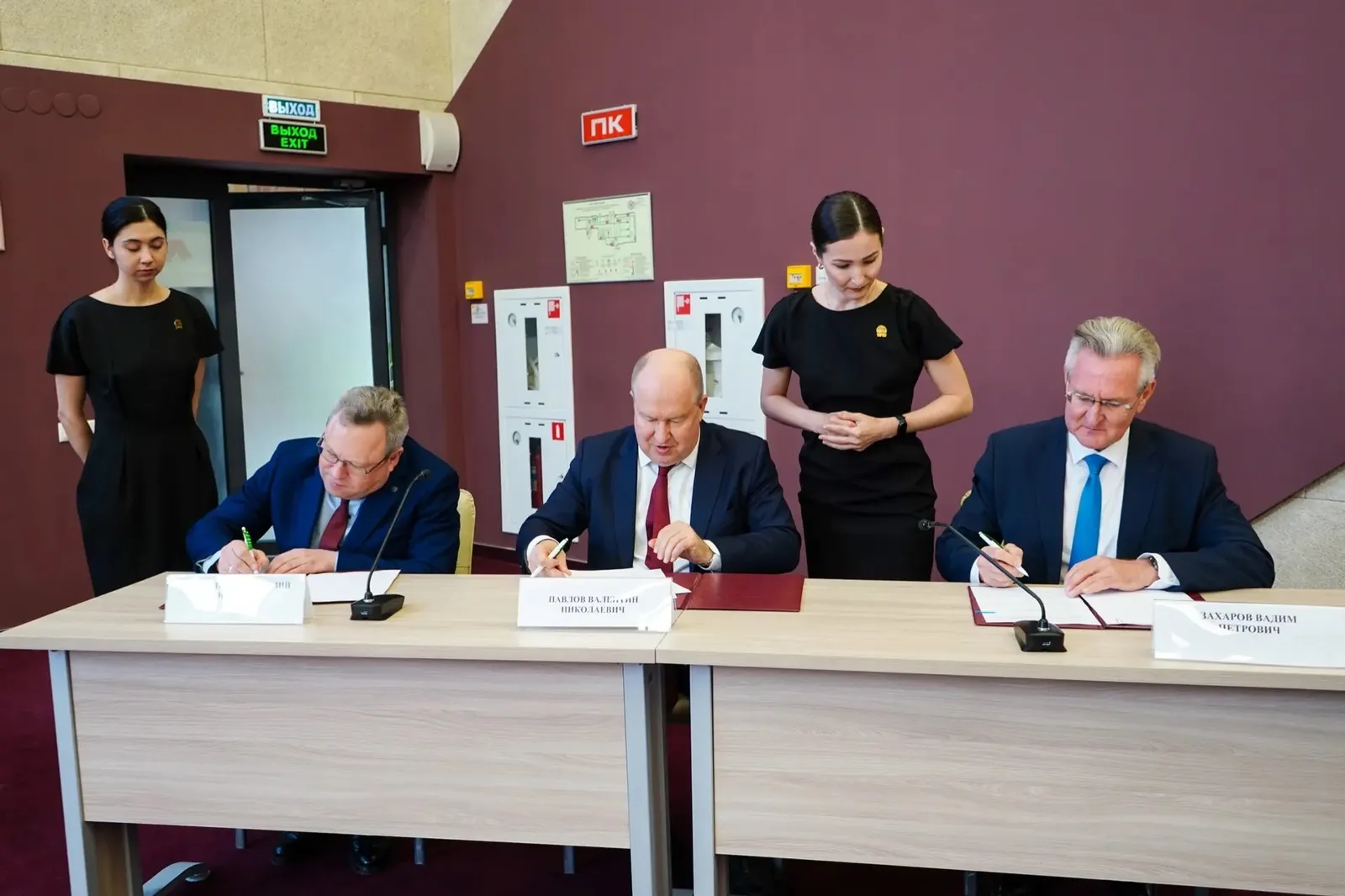 Резиденты кампуса Уфы и Минздрав РБ объединились для развития мРНК-технологий