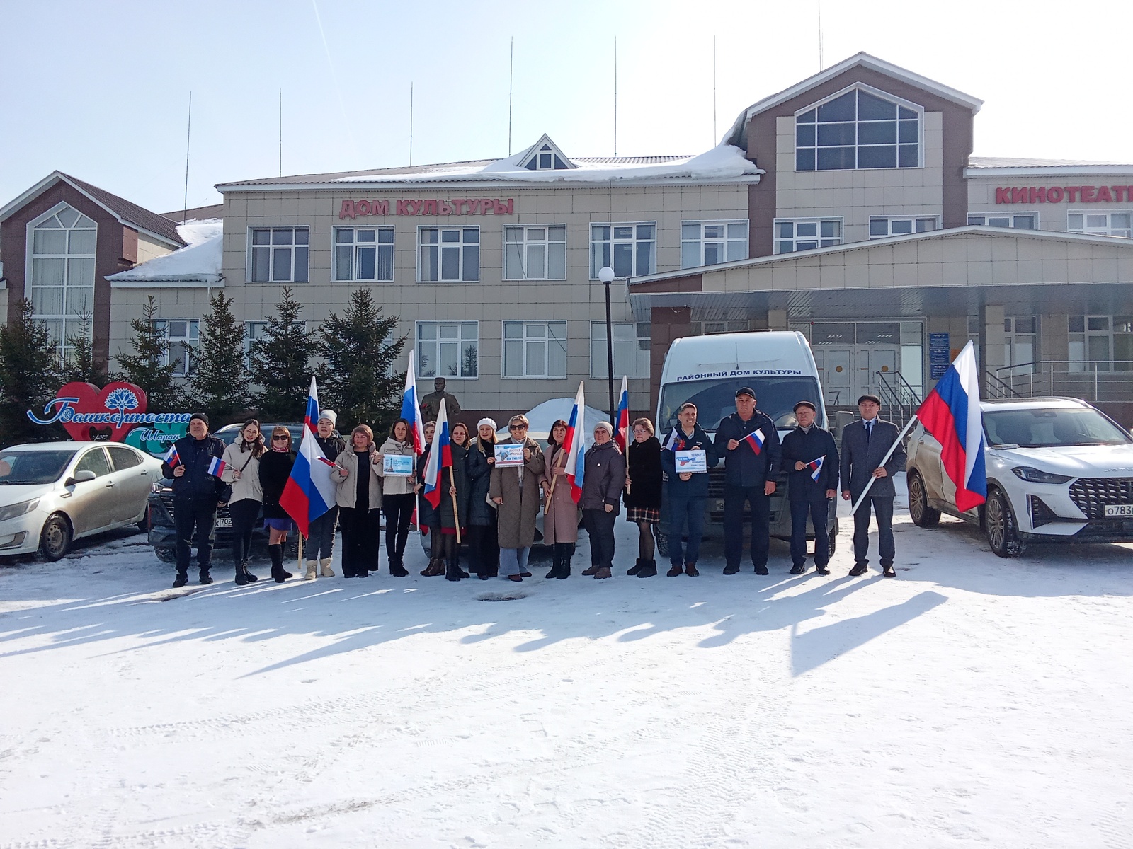 Автопробег – в честь воссоединения Крыма