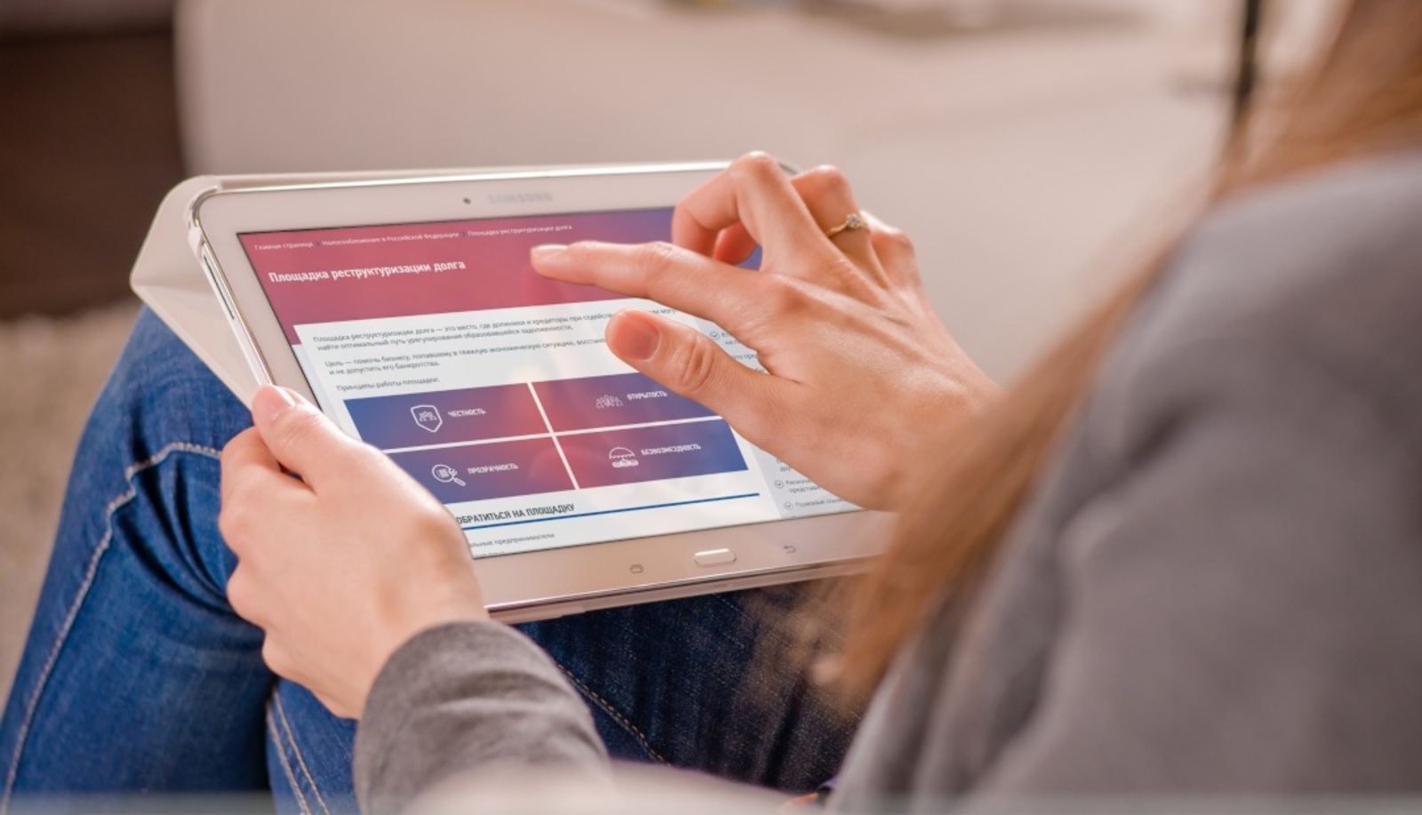 Долги? Есть решение!