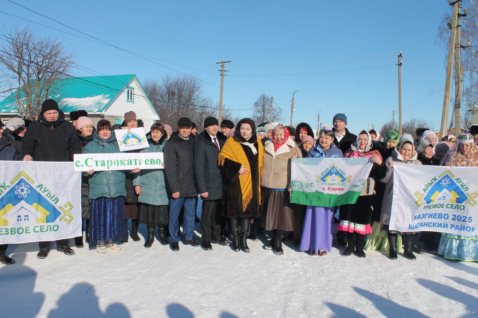 Играй, гармонь!