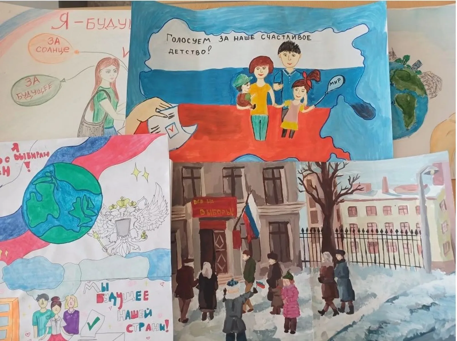 В ТИК Шаранского района подвели итоги конкурса рисунков