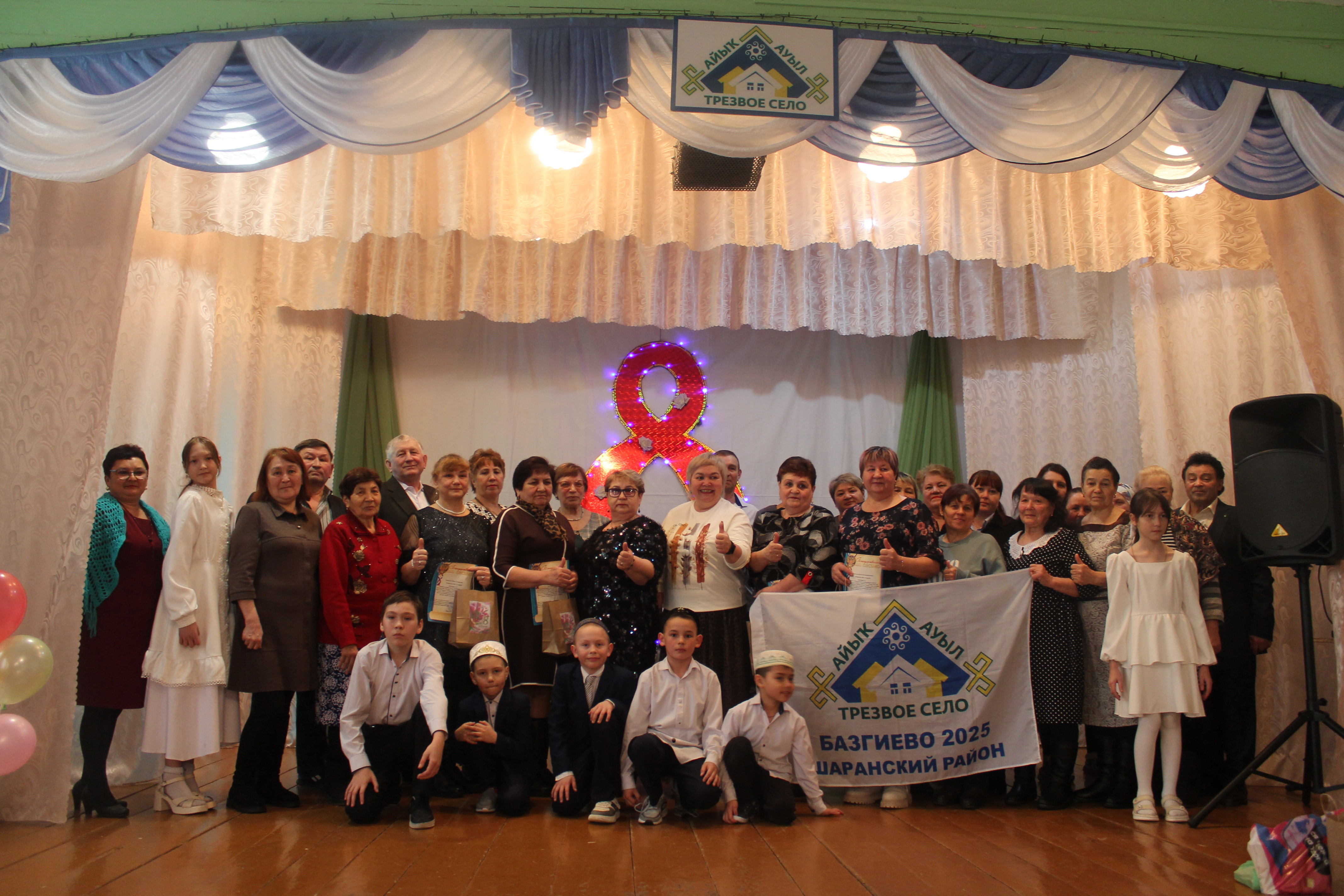 Праздник весны и красоты