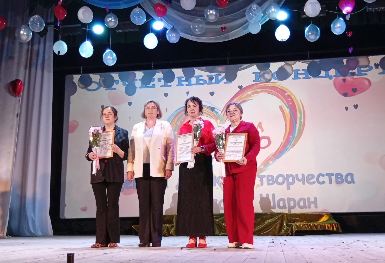 В каждом выступлении – добро и вдохновение