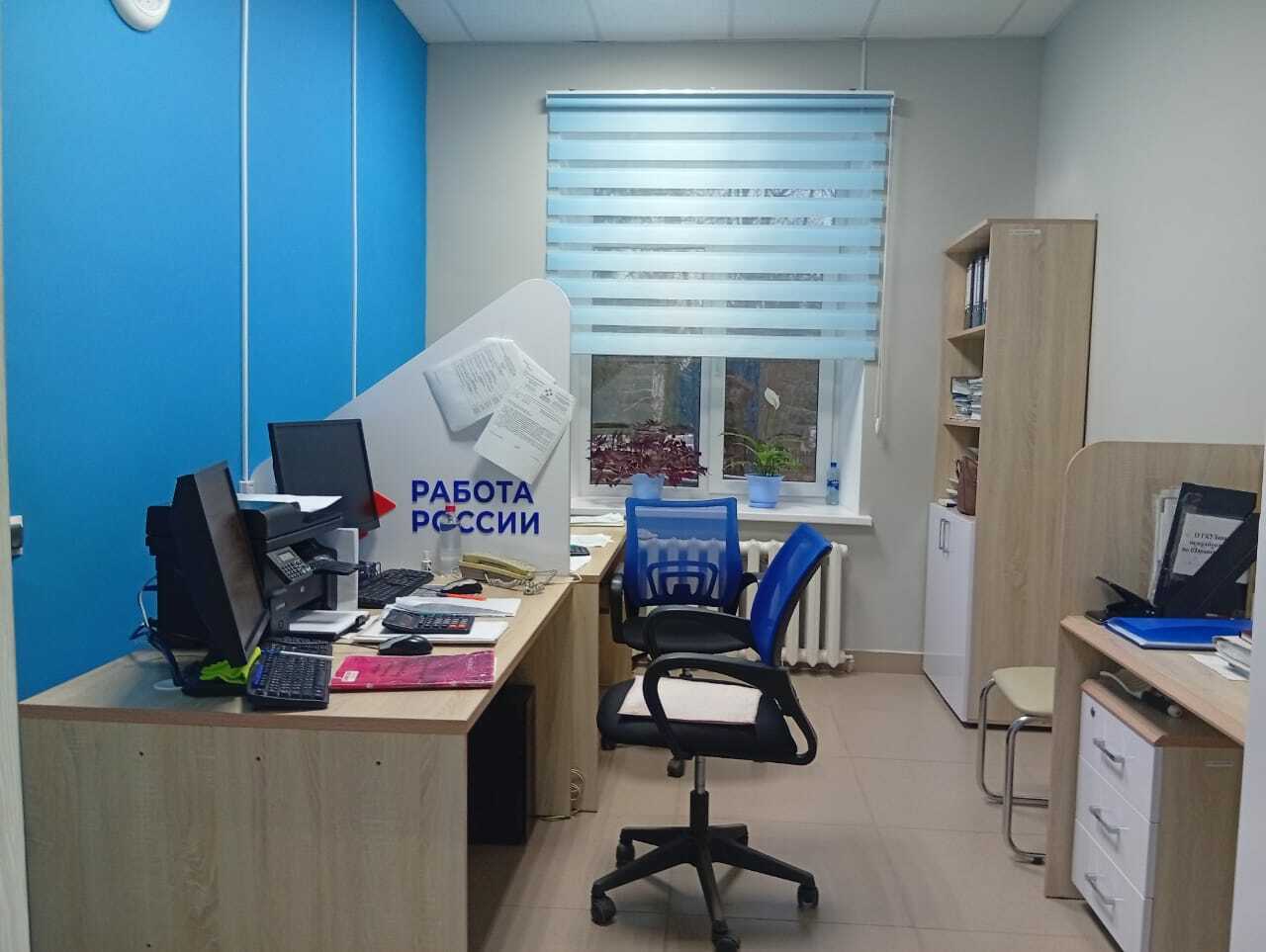 Комплексная модернизация: как меняется работа службы занятости