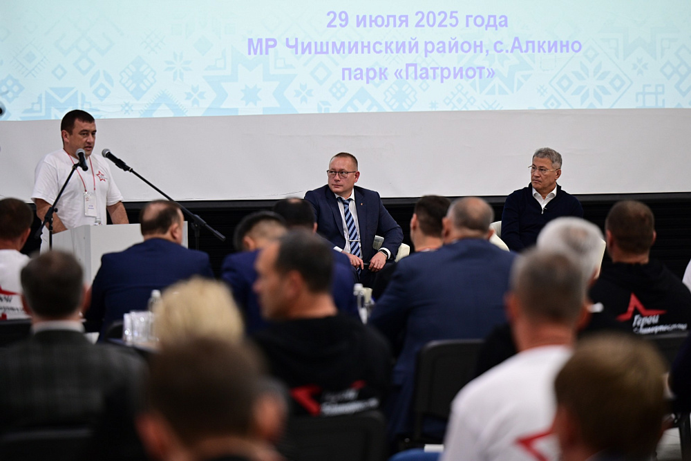 Радий Хабиров принял участие в Дне наставника программы «Герои Башкортостана»