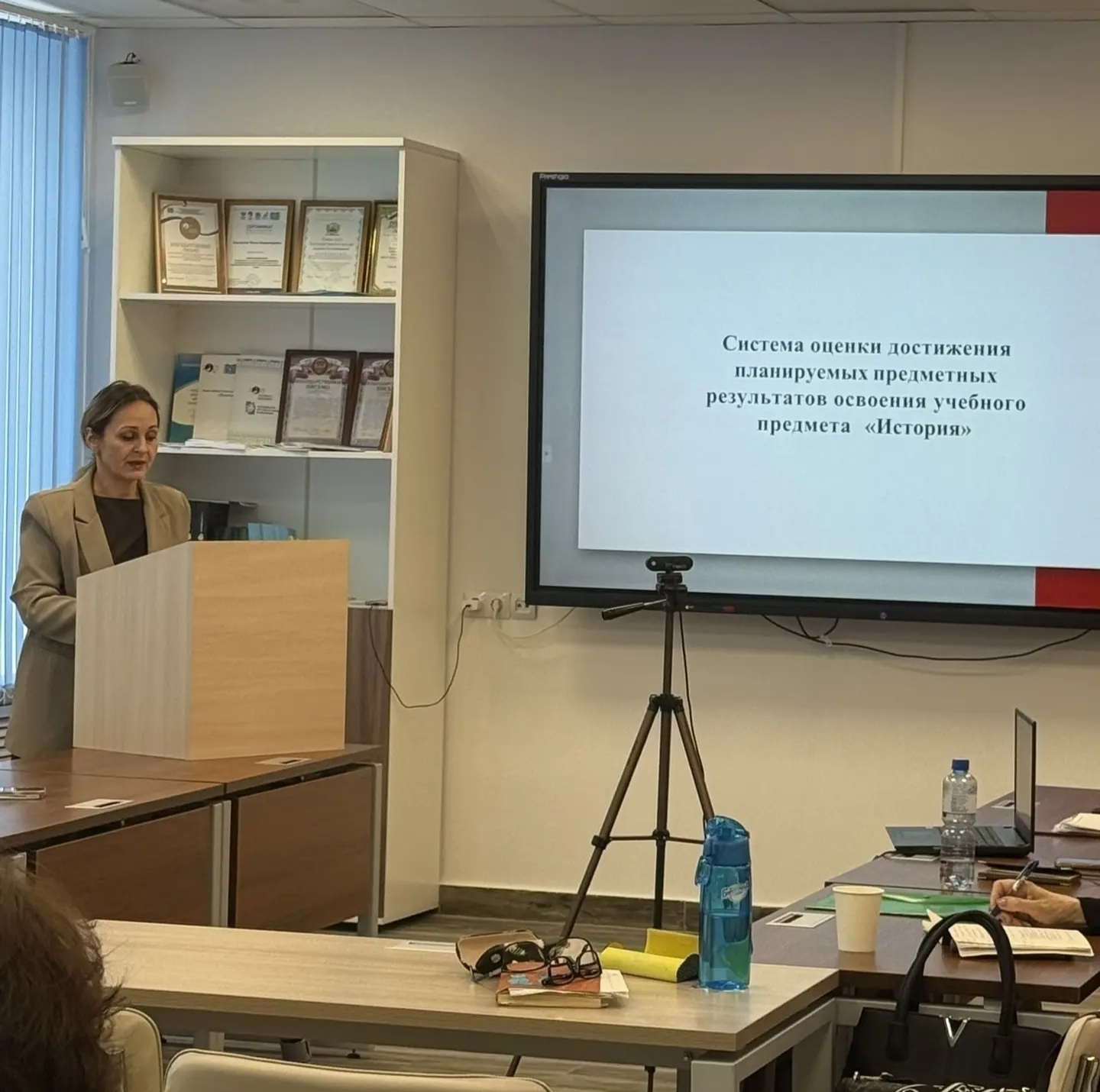 Стала спикером регионального семинара