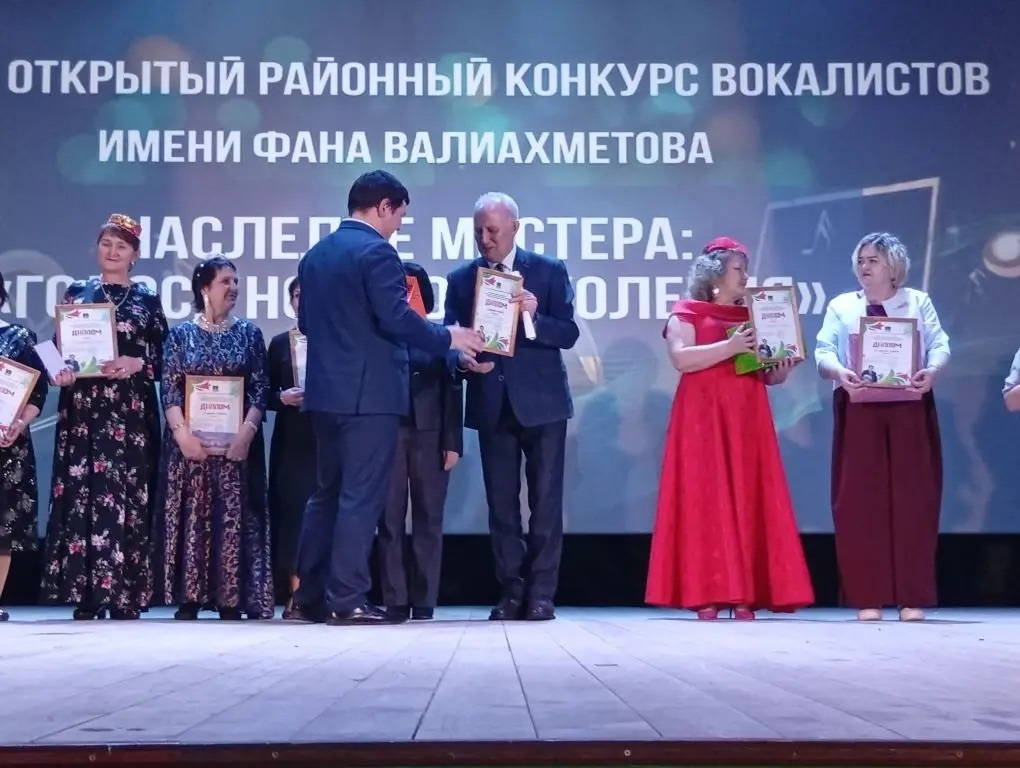 Чарующий мир песенного творчества