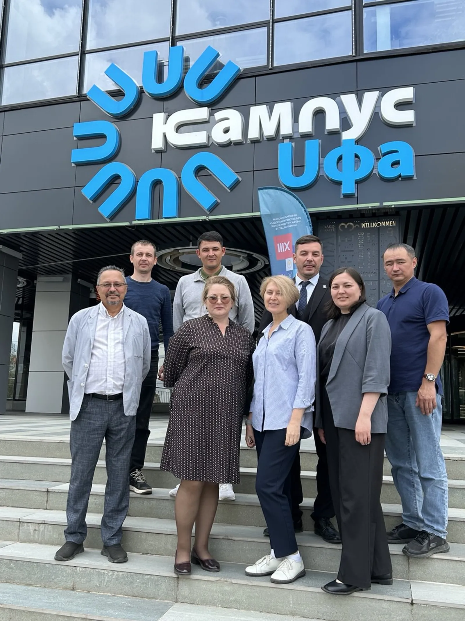 В Межвузовском кампусе Уфы прошла переподготовка главных архитекторов республики