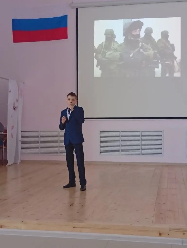 Мы – разные, и мы – вместе!