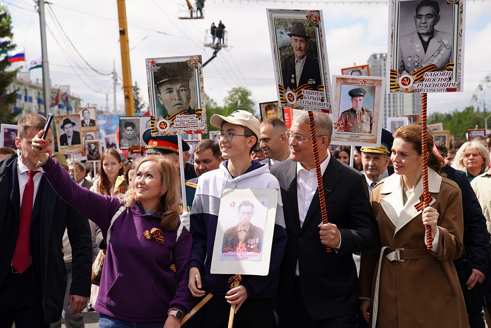 В Уфе состоялось шествие «Бессмертного полка»