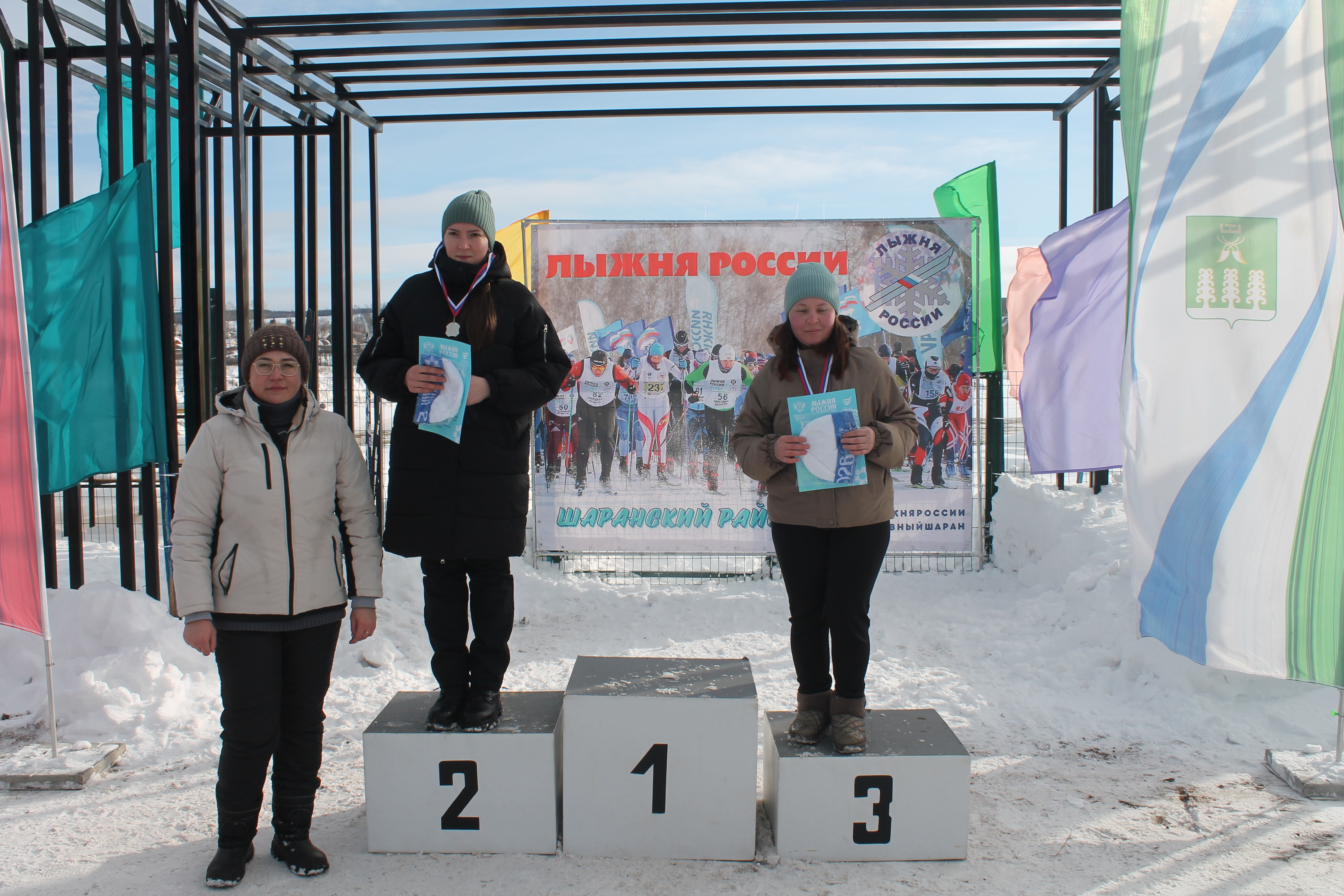 Лыжня зовет за бодростью и здоровьем
