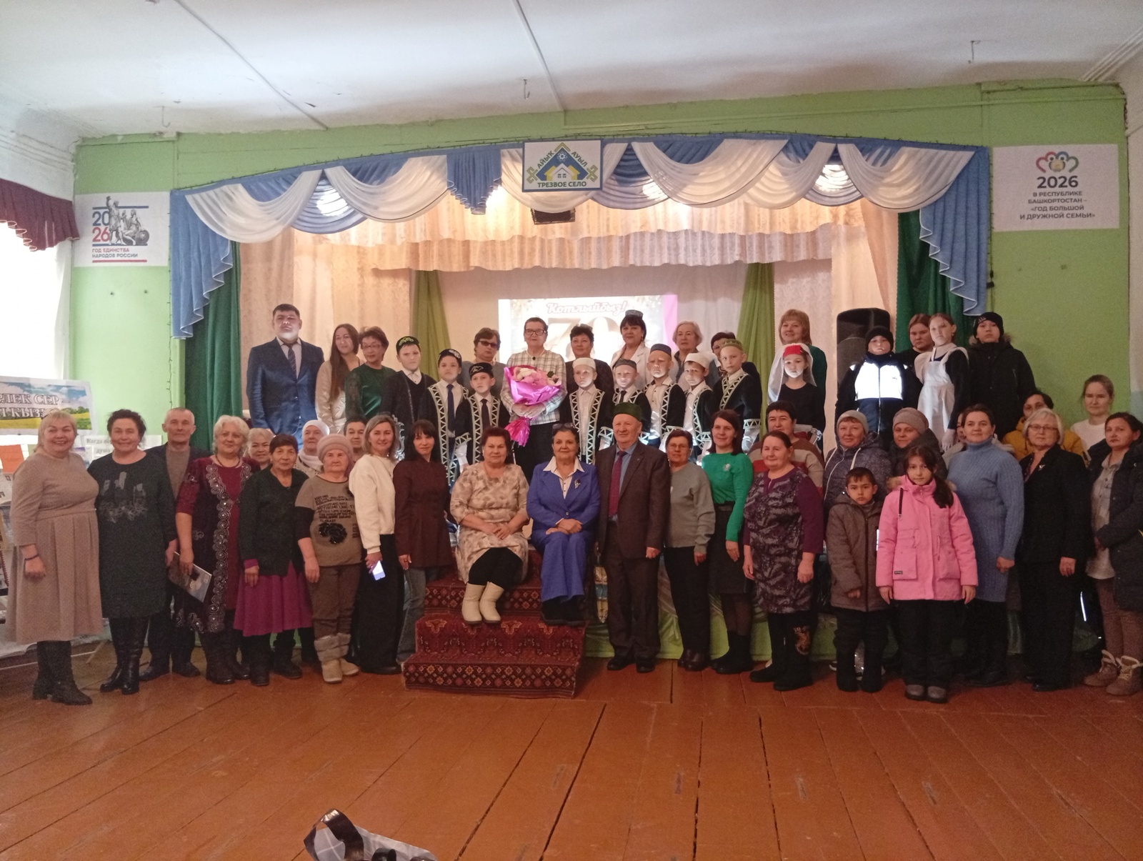 В ее душе всегда весна