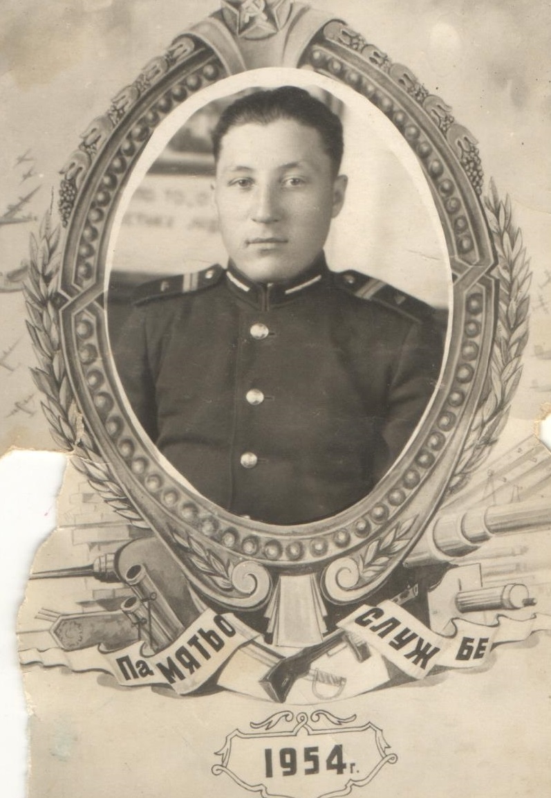 С великим почтением