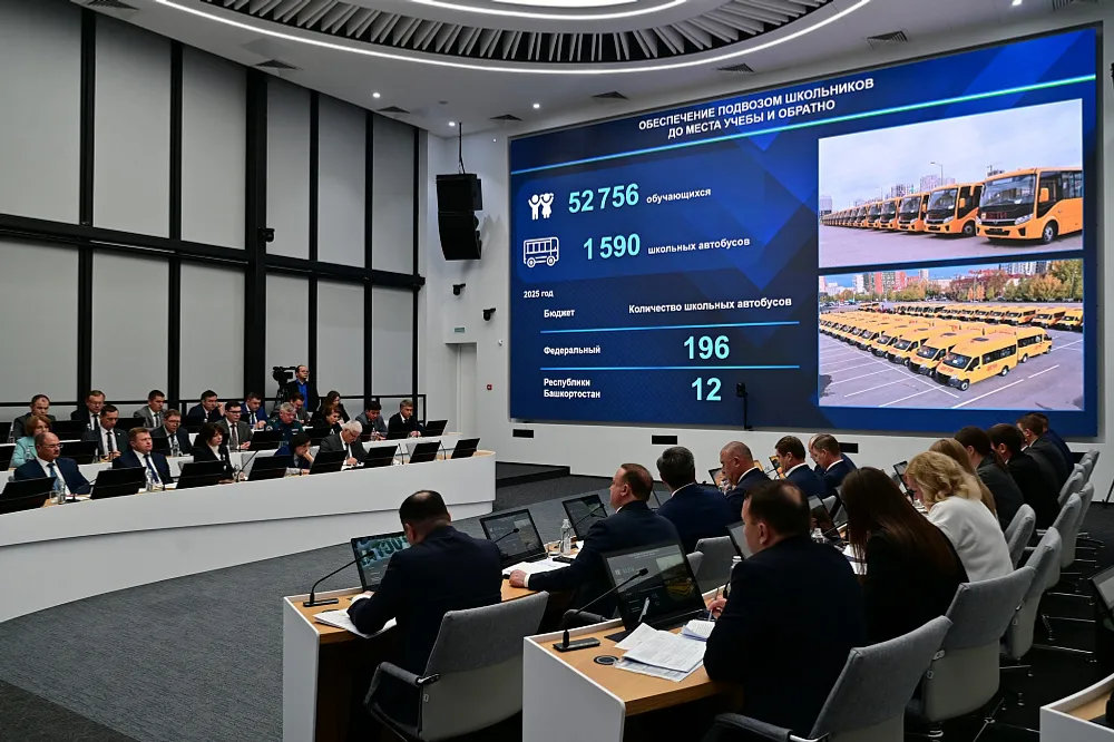 В Башкортостане 1 сентября в школы пойдут более 512 тысяч учащихся