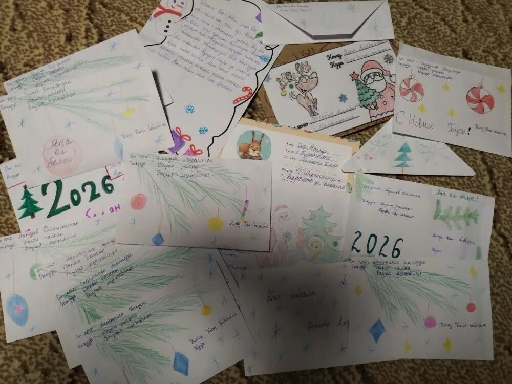 За письмо на татарском языке - подарки от Деда Мороза