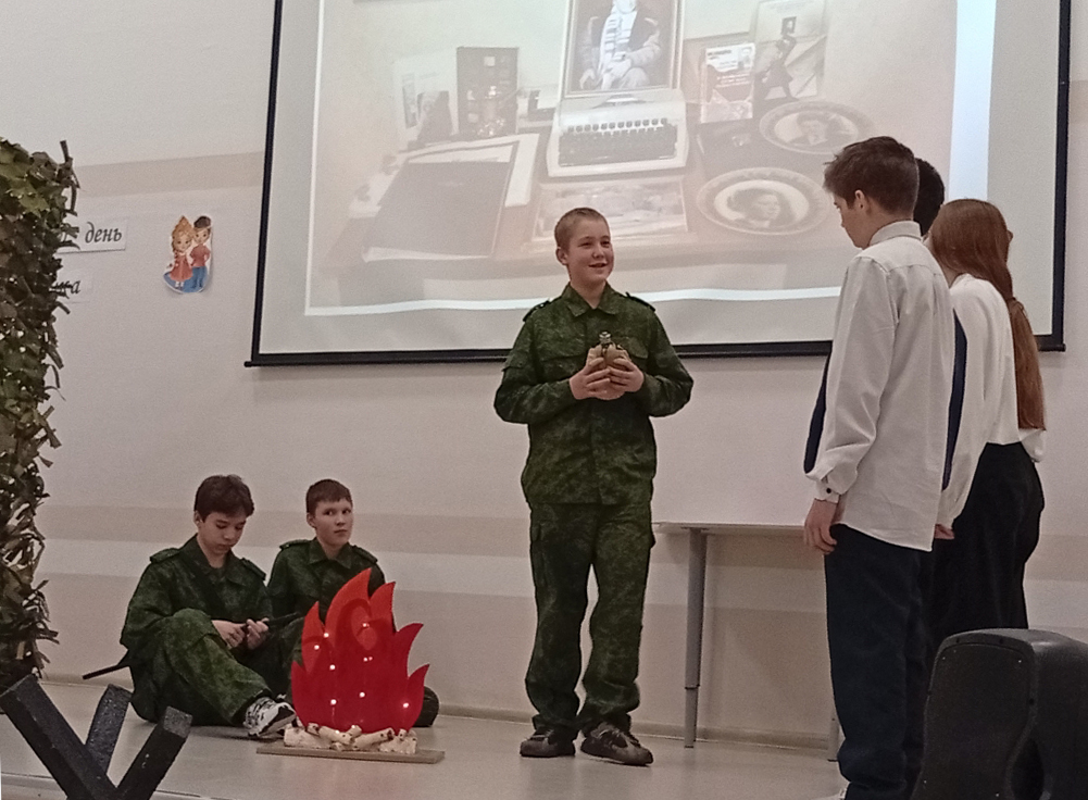 «Родной язык - душа народа»