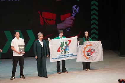 В Башкирии названы имена профессионалов в сфере природопользования и экологии