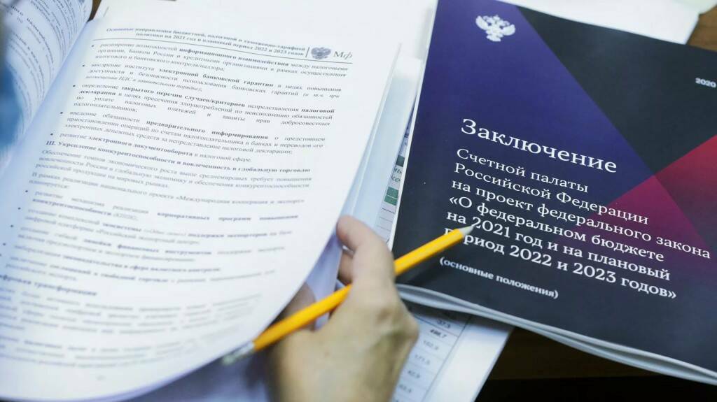 Путин подписал закон о переносе срока внесения в Госдуму проекта бюджета
