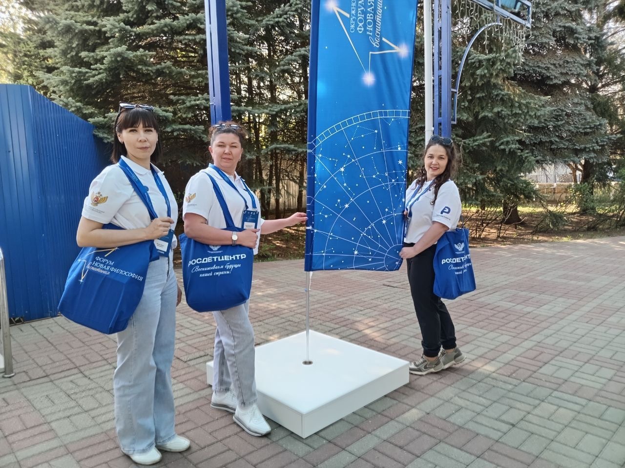 Посвятила себя высокому призванию учителя