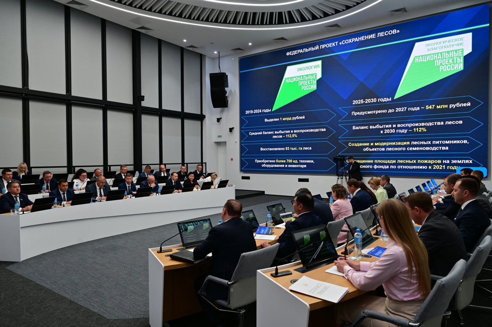 В Башкортостане перевыполнен объем весенних лесокультурных работ