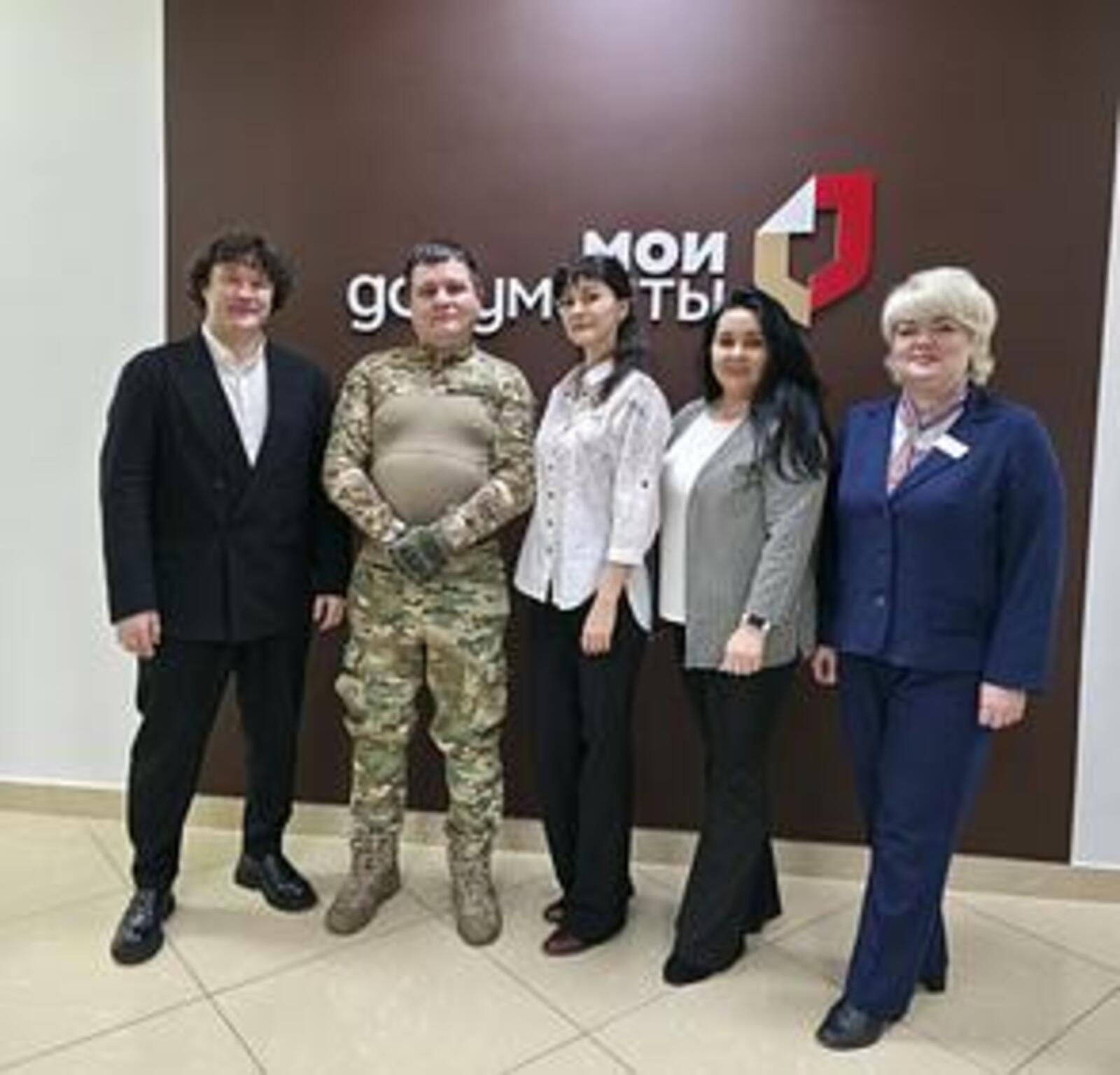 В Башкортостане молодые предприниматели смогли пройти обучение на семинаре МФЦ