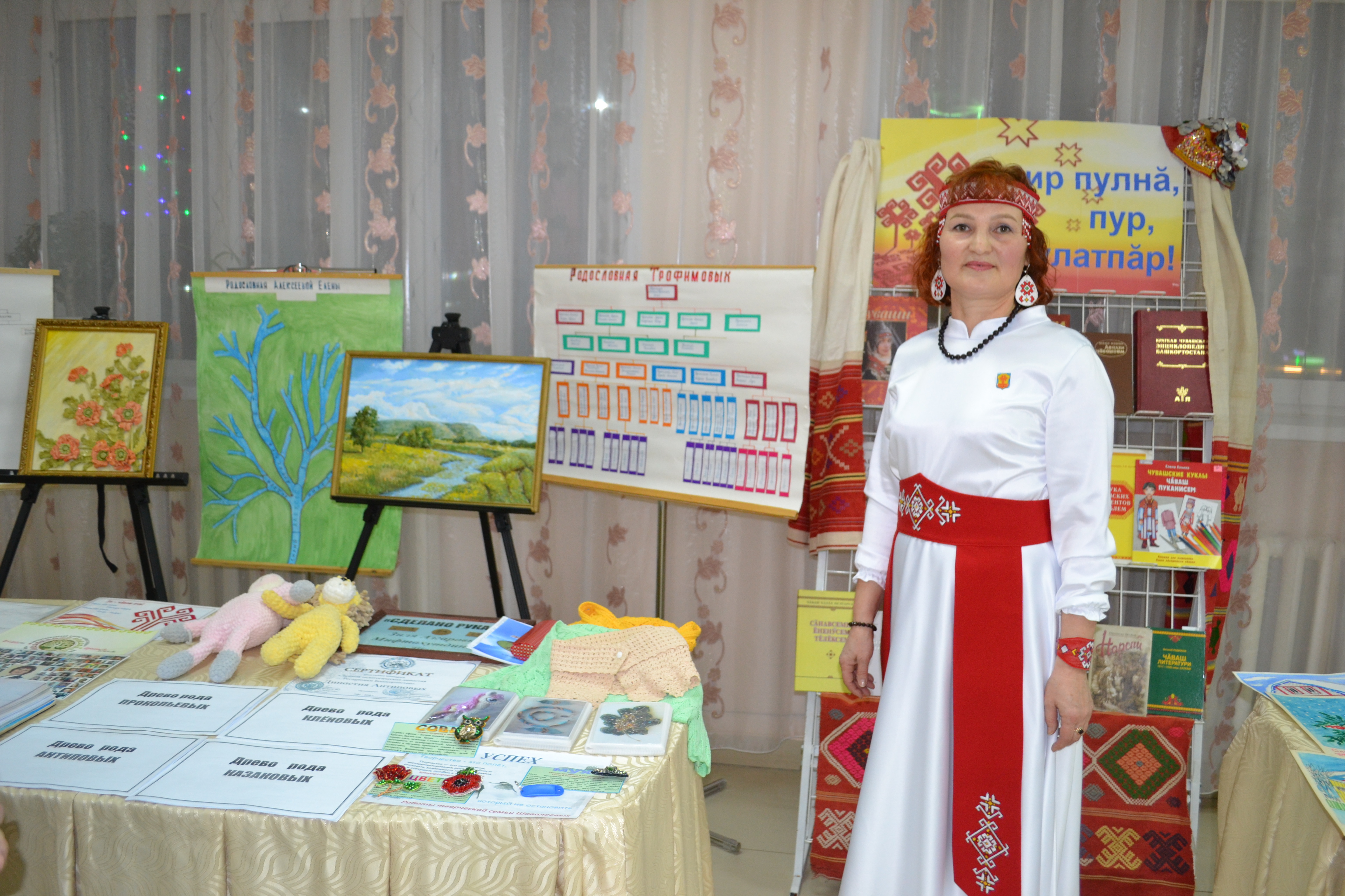 О традициях, культуре чувашского народа