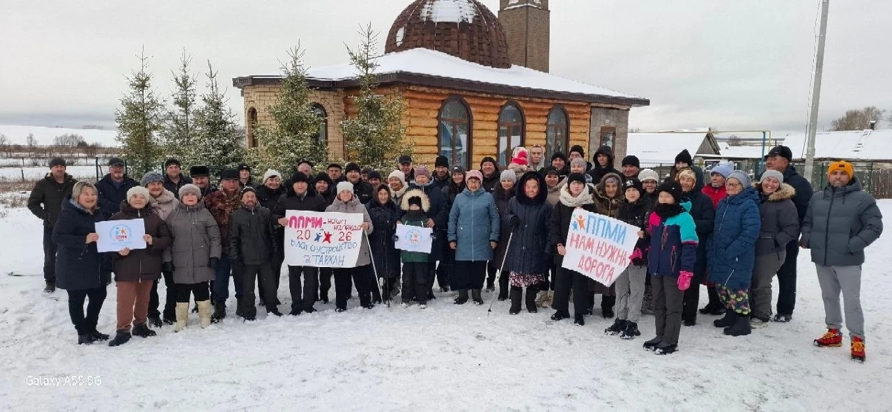 Нужен ремонт дороги