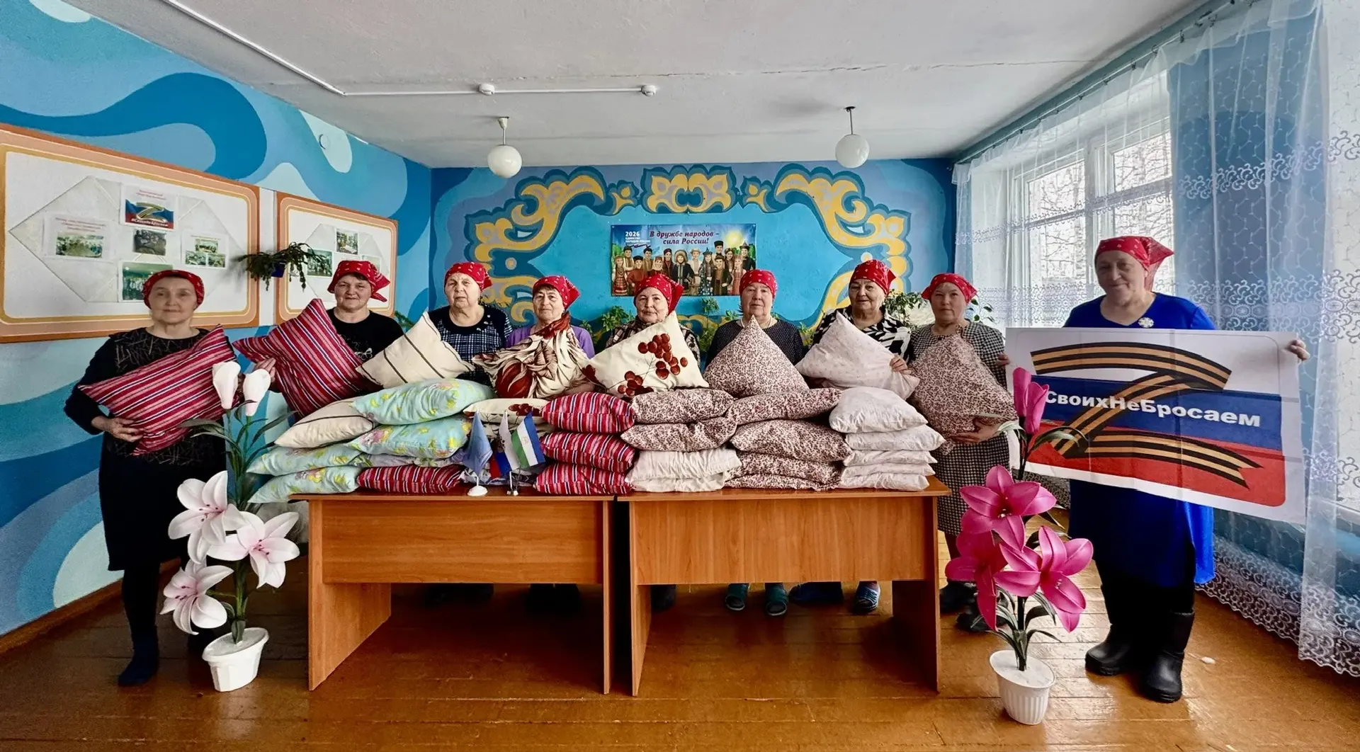 С материнской любовью