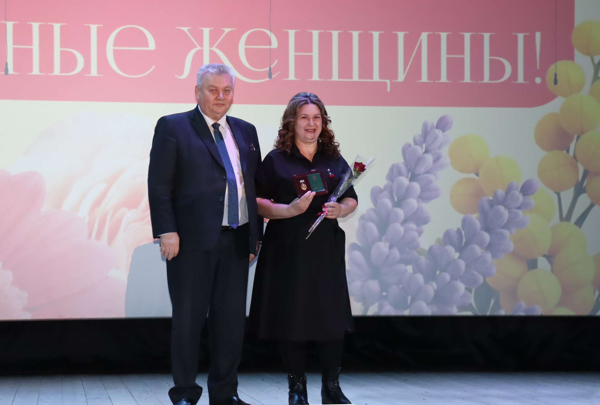 «Букет из самых нежных слов»