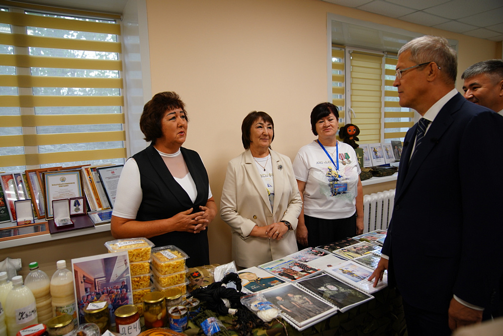 Радий Хабиров посетил Центр поддержки участников СВО в Баймаке