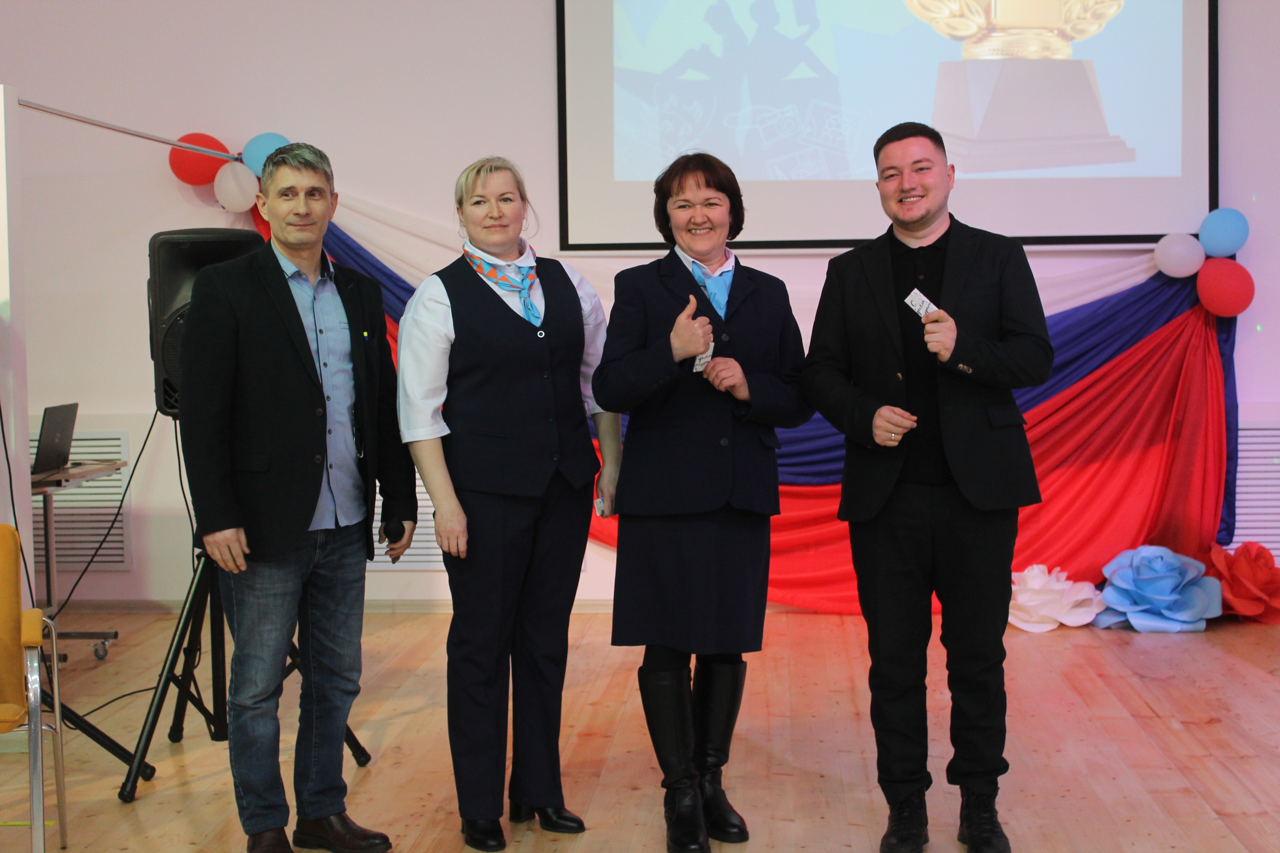 Объединяя поколения