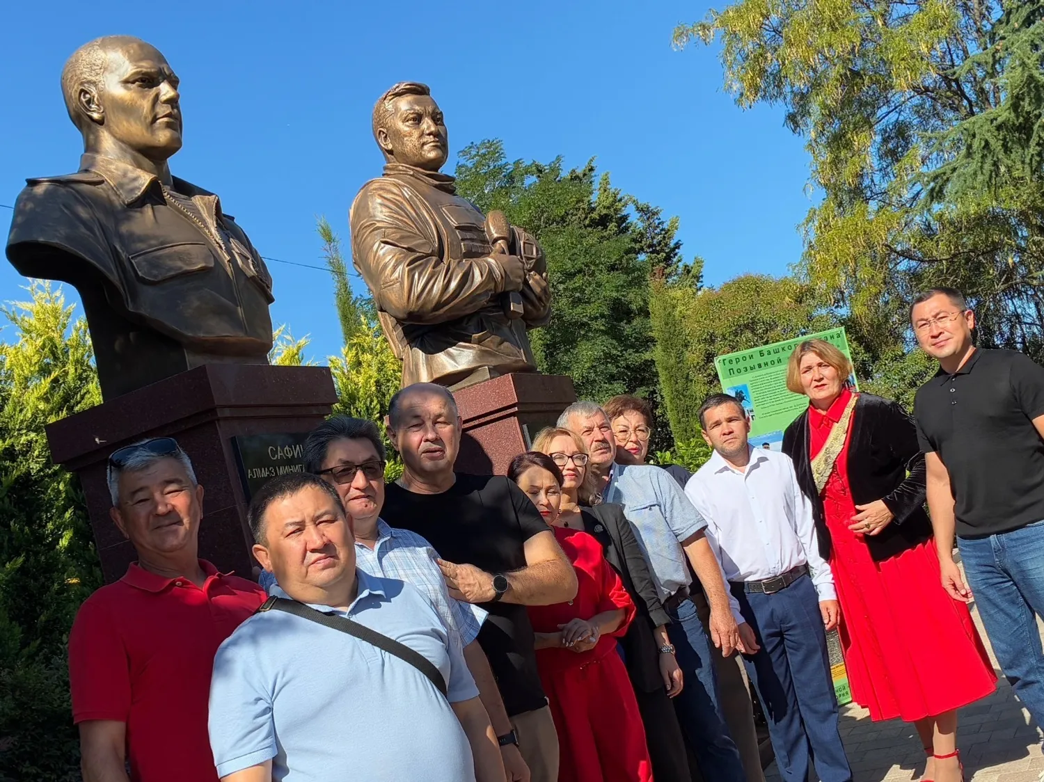 Путь воина