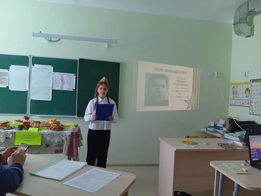 Шаг в науку