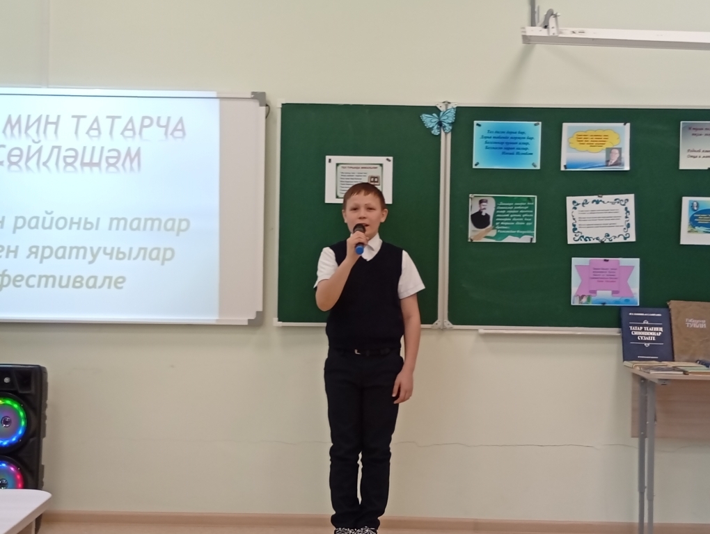 Любить и беречь родной язык