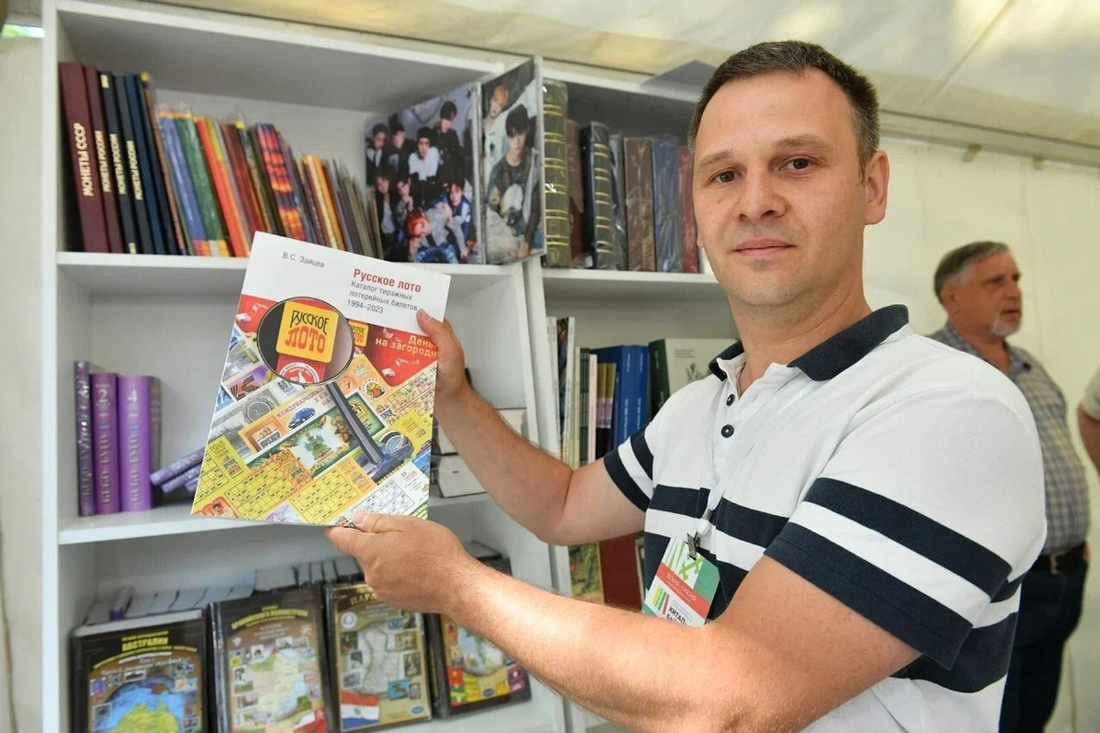 Бумажные деньги всех стран можно увидеть на книжной ярмарке «Китап-Байрам»