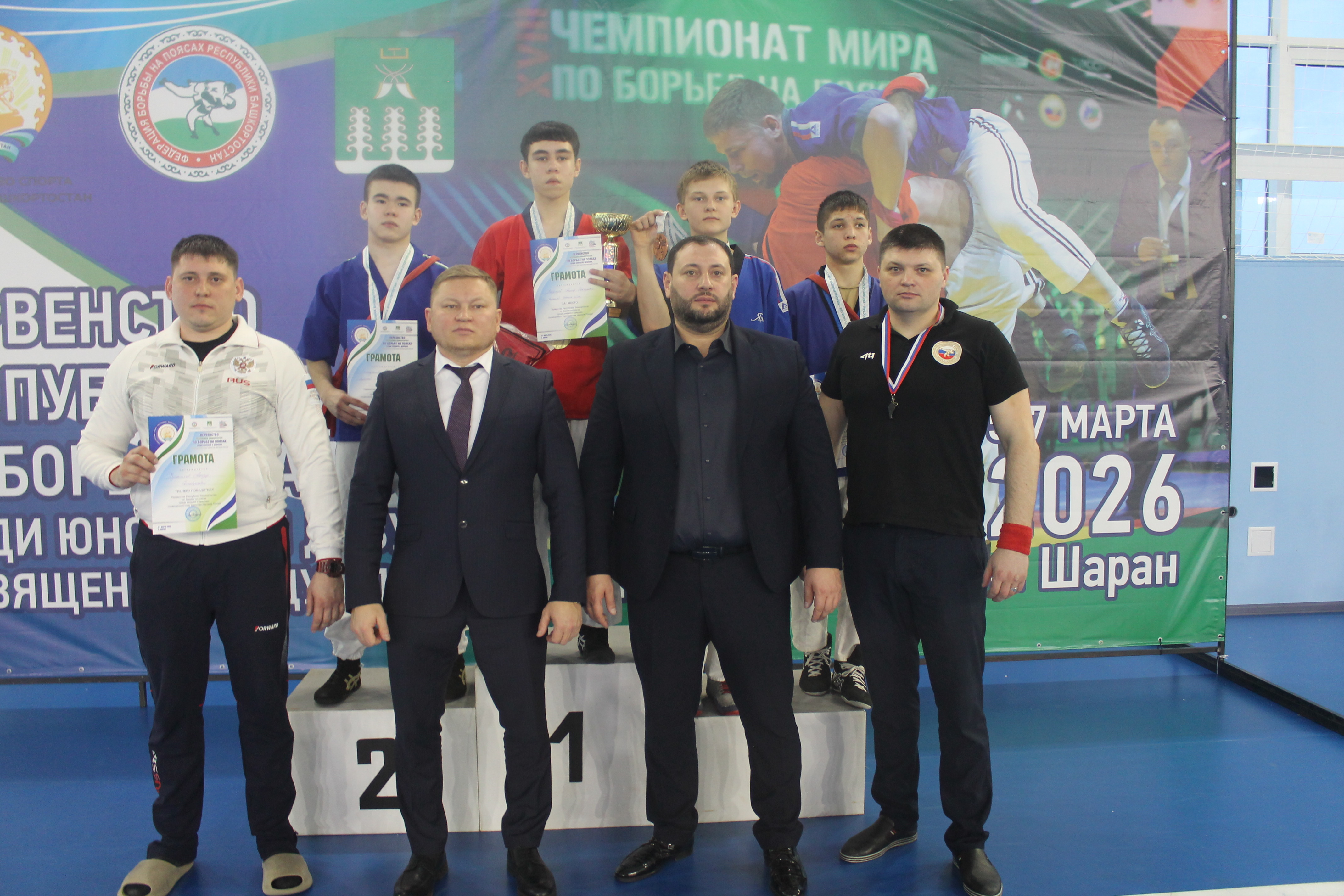 В селе Шаран – яркий спортивный праздник