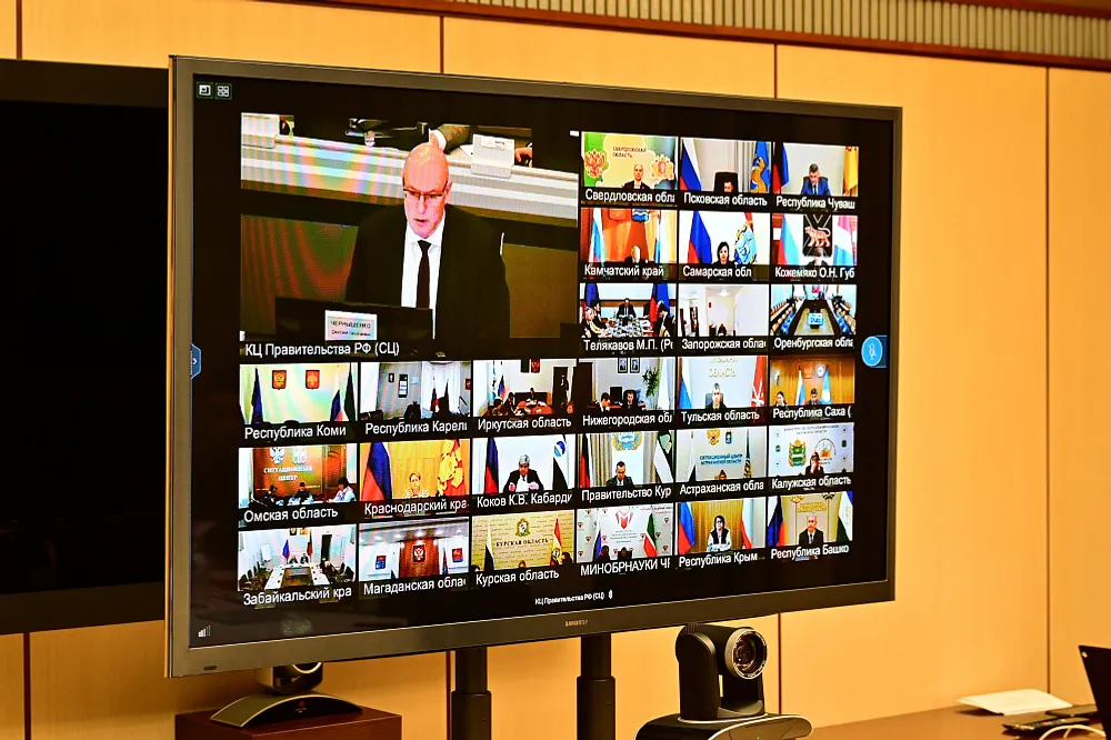 Радий Хабиров принял участие в совещании по вопросам образования