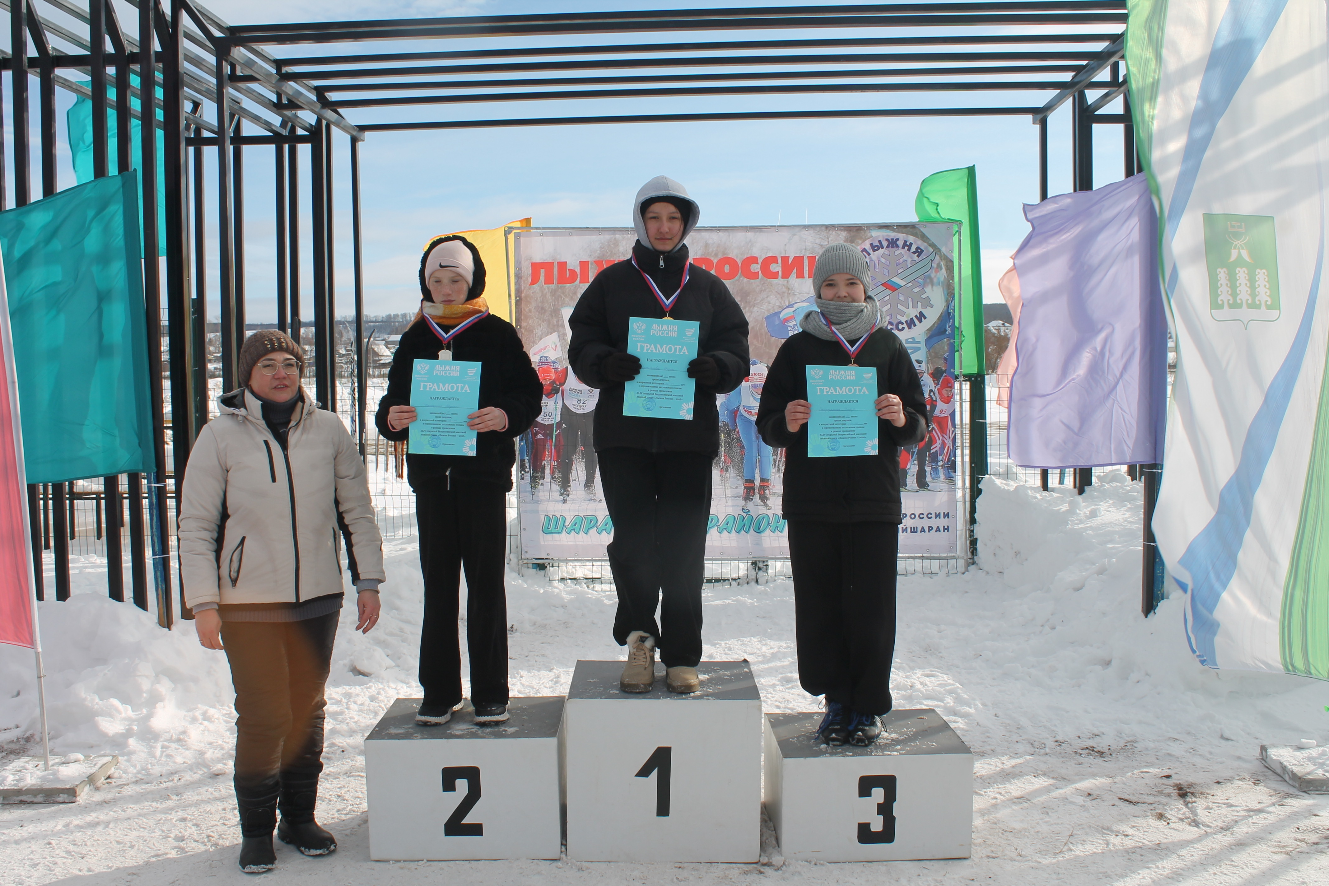 Лыжня зовет за бодростью и здоровьем