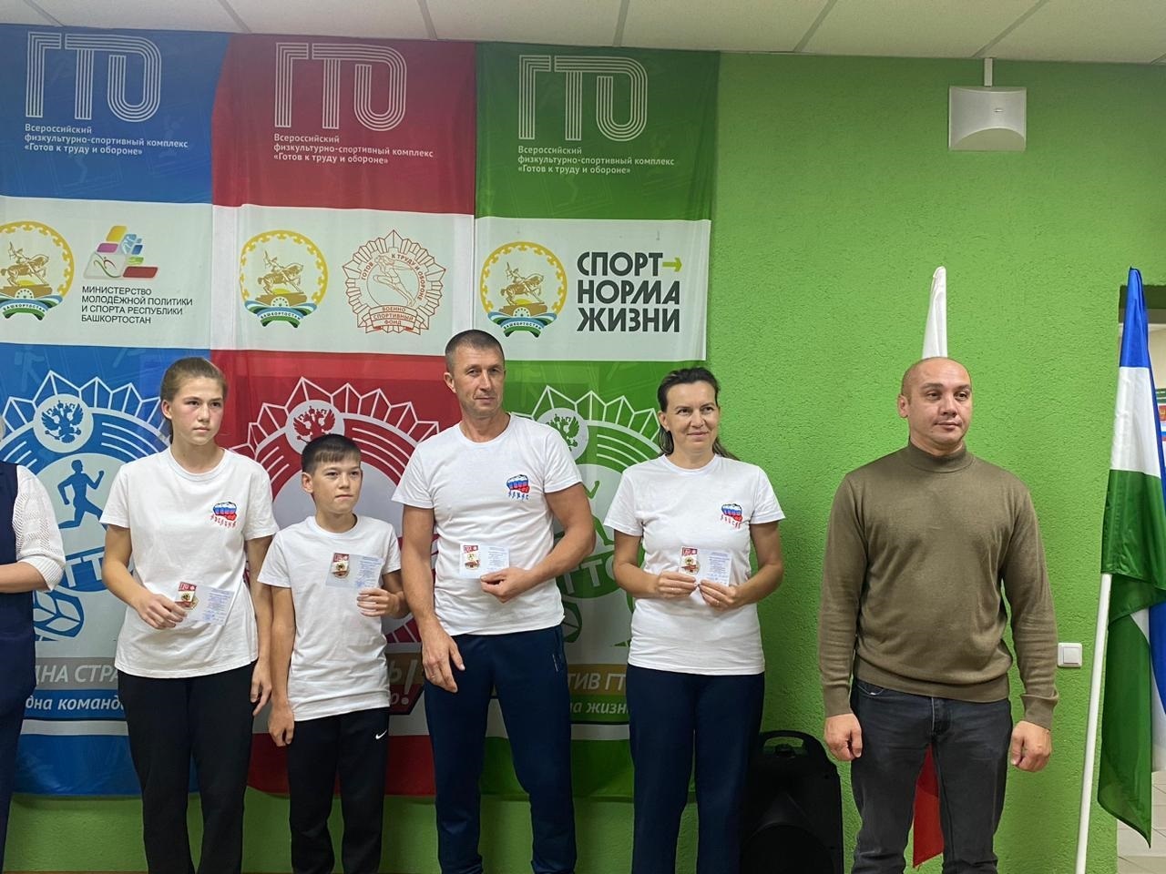 С упорством и спортивным рвением