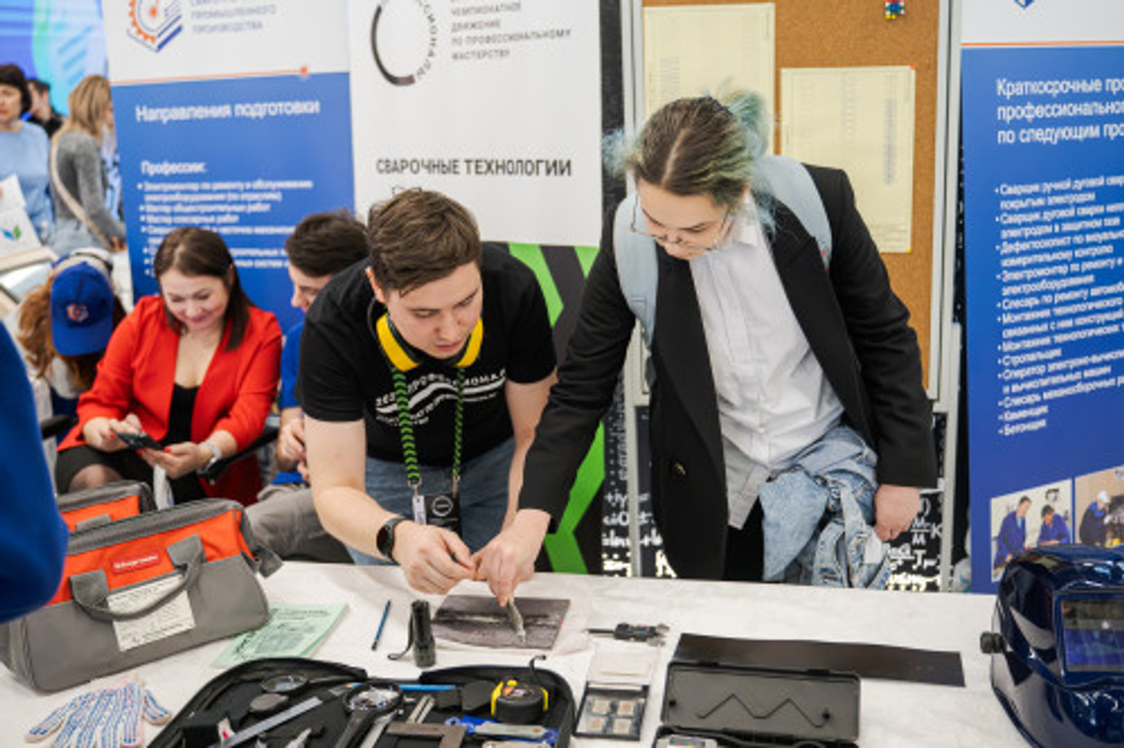 Всероссийская ярмарка трудоустройства пройдет на 62 площадках Башкортостана