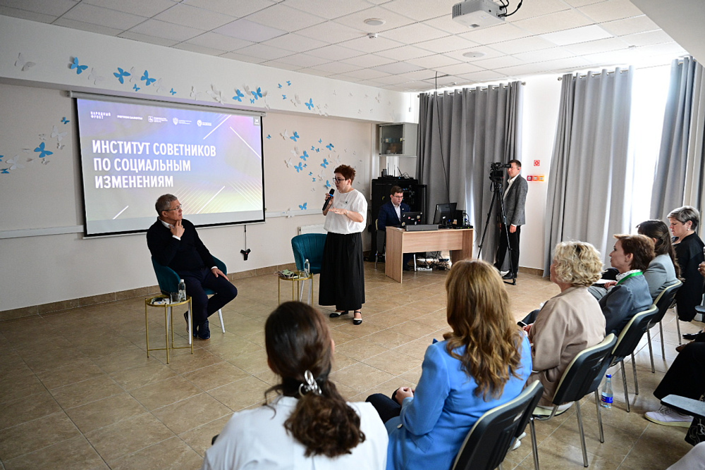 Радий Хабиров встретился с участниками образовательной программы