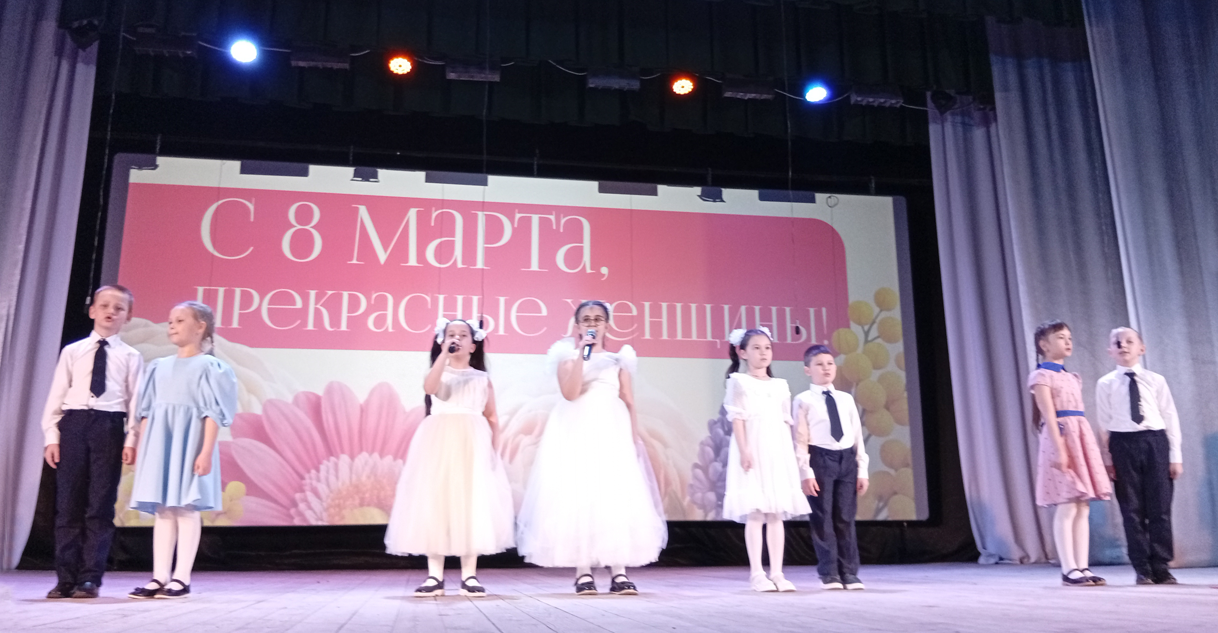 «Букет из самых нежных слов»